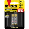Аккумулятор Ni-MH NAVIGATOR AAA/HR03 1.2 В 1000 мА.ч, блистер 2 шт.