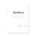 Журнал пустографок НПО ПУЛЬС 24 графы