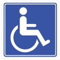 Знак НПО ПУЛЬС D04 «Доступность для инвалидов в креслах-колясках (синий)» на самоклеящейся не светящейся пленке, 200х200мм