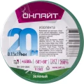 Изолента ОНЛАЙТ OIT-B19-20/G, 19 мм, длина - 20 м, самозатухающая, материал - поливинилхлорид, цвет - зеленый Изолента ОНЛАЙТ OIT-B19-20/G, 19 мм, длина - 20 м, самозатухающая, материал - поливинилхлорид, цвет - зеленый