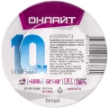 Изолента ОНЛАЙТ OIT-B15-10/WH, 15 мм, длина - 10 м, самозатухающая, материал - поливинилхлорид, цвет - белый Изолента ОНЛАЙТ OIT-B15-10/WH, 15 мм, длина - 10 м, самозатухающая, материал - поливинилхлорид, цвет - белый