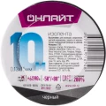 Изолента ОНЛАЙТ OIT-B15-10/BL, 15 мм, длина - 10 м, самозатухающая, материал - поливинилхлорид, цвет - черный