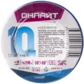 Изолента ОНЛАЙТ OIT-B15-10/B, 15 мм, длина - 10 м, самозатухающая, материал - поливинилхлорид, цвет - синий