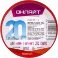 Изолента ОНЛАЙТ OIT-B15-20/R, 15 мм, длина - 20 м, самозатухающая, материал - поливинилхлорид, цвет - красный Изолента ОНЛАЙТ OIT-B15-20/R, 15 мм, длина - 20 м, самозатухающая, материал - поливинилхлорид, цвет - красный