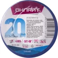 Изолента ОНЛАЙТ OIT-B15-20/B, 15 мм, длина - 20 м, самозатухающая, материал - поливинилхлорид, цвет - синий Изолента ОНЛАЙТ OIT-B15-20/B, 15 мм, длина - 20 м, самозатухающая, материал - поливинилхлорид, цвет - синий