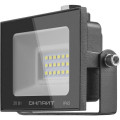 Прожектор светодиодный ОНЛАЙТ OFL 20 Вт, настенный, цветовая температура - 6000 К, световой поток - 1600 лм, IP65, материал корпуса - алюминий, цвет - черный