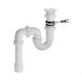 Сифон трубный Орио RS-4108 1 1/2″х40 с разрывом струи, с переходной трубкой 40/50, выпуск с приемной воронкой Сифон трубный Орио RS-4108 1 1/2″х40 с разрывом струи, с переходной трубкой 40/50, выпуск с приемной воронкой