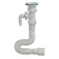 Сифон для умывальника Орио А-70135 1 1/2″x40/50 гофрированный, длина 470-1250 мм, с отводом (штуцером), выпуск с пластиковой решеткой диаметром 70 мм, цвет - белый Сифон для умывальника Орио А-70135 1 1/2″x40/50 гофрированный, длина 470-1250 мм, с отводом (штуцером), выпуск с пластиковой решеткой диаметром 70 мм, цвет - белый