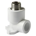 Водорозетка PRO AQUA Дн20х1/2″ Ру25 комбинированная, с креплением, полипропиленовая, наружная резьба/под приварку, белая