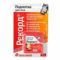 Нить уплотнительная Рекорд 50 м