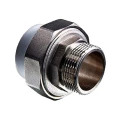 Муфта полипропиленовая PPR разъемная Remsan Ду20х1/2″ Ру25 под приварку / американка белая