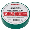 Изолента самозатухающая REXANT ширина - 19 мм, длина - 25 м, толщина - 0.13 мм, материал - поливинилхлорид, цвет - зеленый