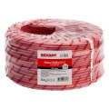 Кабель REXANT КПСВВнг(А)-LS 1x2x0.5, количество жил - 2, напряжение - 300 В, сечение - 0.5 мм2, материал изоляции - поливинилхлорид, цвет - красный, бухта - 200 м