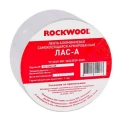 Лента самоклеящаяся ROCKWOOL ЛАС-А 75мм х 50м алюминиевая, армированная