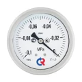 Вакуумметр осевой Росма ТВ-520Т.00 (-0.1-0МПа) M20x1.5 1.0 виброустойчивый (готовый к гидрозаполнению) 100мм, тип - ТВ-520Т, осевое присоединение, шкала (-0.1-0МПа), резьба M20x1.5, класс точности 1.0, цвет хром