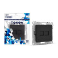 Розетка компьютерная TOKOV ELECTRIC Pixel 2-местная скрытой установки RJ45 кат.5E, механизм, цвет - карбон