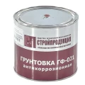 Грунтовка ГФ-021 2,5 кг банка, ГОСТ 25129-2020, красно-коричневая