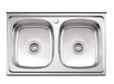 Мойка накладная Ledeme L98060B 800x600x180 нержавеющая сталь 0.8 мм , выпуск 3 1/2″, c сифоном