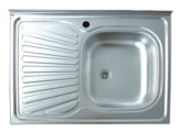 Мойка накладная Trio 80x60 правосторонняя 800х600x130 нержавеющая сталь 0.4 мм , выпуск 1 1/2″, без сифона