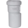 Переход эксцентрический полипропиленовый STOUT Дн58x50 короткий для бесшумной канализации