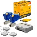 Комплект защиты от протечек воды Теплолюкс Neptun Bugatti Base 1/2″ Ду15 Ру40  напряжение питания - 220В, комплектация - 6 шт. с проводными датчиками SW005