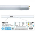 Лампа светодиодная TOKOV ELECTRIC T8 матовая, мощность - 9 Вт, цоколь - G13, световой поток - 800 лм, цветовая температура - 6500 K, форма - линейная