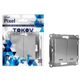 Выключатель двухклавишный TOKOV ELECTRIC Pixel скрытой установки с индикацией, номинальный ток - 10 А, степень защиты IP20, механизм, цвет - алюминий