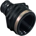 Штуцер Uponor Q&E1042 Ду16x1/2″ Ру10 с внутренней резьбой, корпус-PPSU