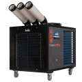 Мобильный кондиционер Ballu Heavy Pro BGK8E промышленный, с комплектом воздухоотводов, холодопроизводительность - 8500Вт, мощность - 3200Вт, производительность - 1500м3/ч, хладагент - R410A, 380В