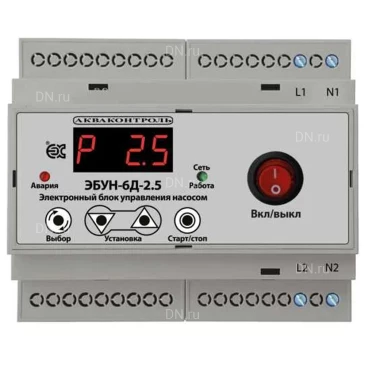 Блок управления насосом Акваконтроль ЭБУН-6Д-1.5-6 1/4″ электронный, с плавным пуском и выносным датчиком, давление до 10бар, для насоса до 1.5кВт, 230В Блок управления насосом Акваконтроль ЭБУН-6Д-1.5-6 1/4″ электронный, с плавным пуском и выносным датчиком, давление до 10бар, для насоса до 1.5кВт, 230В