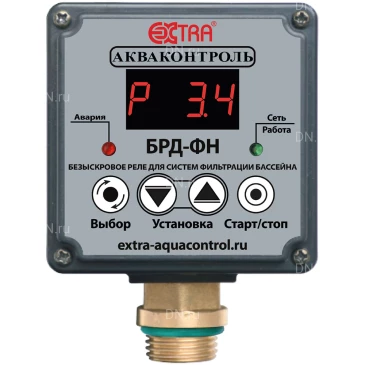 Реле давления воды Акваконтроль БРД-ФН-3-2.5 1/2″ электронное, для фильтрации бассейна, давление до 3бар, для насоса до 2.5кВт, 230В Реле давления воды Акваконтроль БРД-ФН-3-2.5 1/2″ электронное, для фильтрации бассейна, давление до 3бар, для насоса до 2.5кВт, 230В