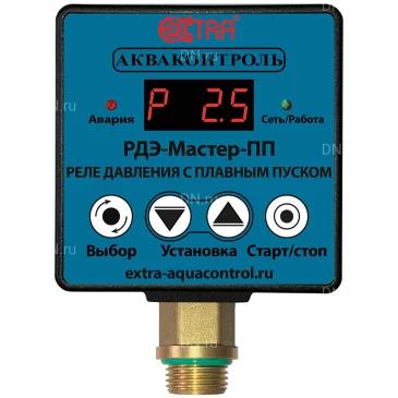 Реле давления воды Акваконтроль РДЭ-Мастер-10-2.5-ПП 1/2″ электронное, с паролем, с плавным пуском, давление до 10бар, для насоса до 2.5кВт, 260В Реле давления воды Акваконтроль РДЭ-Мастер-10-2.5-ПП 1/2″ электронное, с паролем, с плавным пуском, давление до 10бар, для насоса до 2.5кВт, 260В