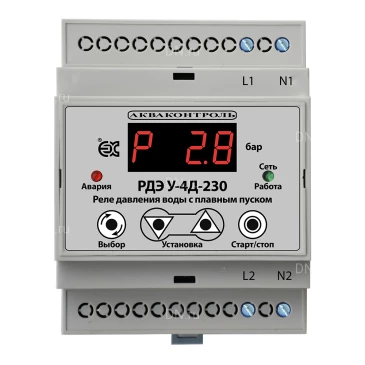Реле давления воды Акваконтроль РДЭ-У-4Д-230-7-10 1/4″ электронное, с плавным пуском и выносным датчиком, давление до 10бар, для насоса до 2.5кВт, 260В Реле давления воды Акваконтроль РДЭ-У-4Д-230-7-10 1/4″ электронное, с плавным пуском и выносным датчиком, давление до 10бар, для насоса до 2.5кВт, 260В