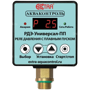 Реле давления воды Акваконтроль РДЭ-Универсал-10-3.3-ПП 1/2″ электронное, с плавным пуском, давление до 10бар, для насоса до 3.3кВт, 230В Реле давления воды Акваконтроль РДЭ-Универсал-10-3.3-ПП 1/2″ электронное, с плавным пуском, давление до 10бар, для насоса до 3.3кВт, 230В