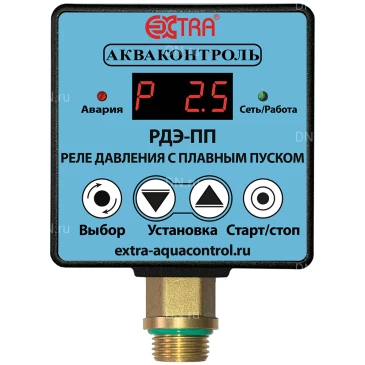 Реле давления воды Акваконтроль РДЭ-10-3.3-ПП 1/2″ электронное, с плавным пуском, давление до 10бар, для насоса до 3.3кВт, 230В Реле давления воды Акваконтроль РДЭ-10-3.3-ПП 1/2″ электронное, с плавным пуском, давление до 10бар, для насоса до 3.3кВт, 230В