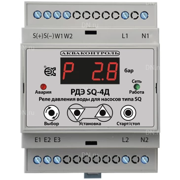Реле давления воды Акваконтроль РДЭ SQ-4Д-230-95-1/0-10 1/4″ с выносным датчиком 4-20 мА, давление до 10 бар, для насоса типа SQ до 2.85кВт, 260В Реле давления воды Акваконтроль РДЭ SQ-4Д-230-95-1/0-10 1/4″ с выносным датчиком 4-20 мА, давление до 10 бар, для насоса типа SQ до 2.85кВт, 260В