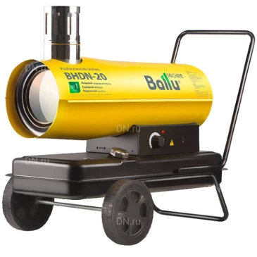 Тепловая пушка Ballu BHDN-20 дизельная, непрямого нагрева, тепловая мощность - 20кВт, объем помещения - 200м2, производительность - 500м3/час, IPX4, расход топлива - 1.6кг/ч