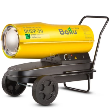 Тепловая пушка Ballu BHDP-30 дизельная, прямого нагрева, тепловая мощность - 30кВт, объем помещения - 300м2, производительность - 700м3/час, IPXX, расход топлива - 2.4кг/ч