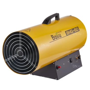 Тепловентилятор Ballu BHG-60 газовый, мощность - 53кВт, объем помещения - 1000м3, производительность - 1000м3/час, IP10, расход топлива - 4.4кг/ч