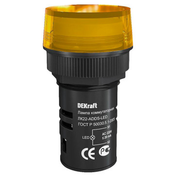 Лампа сигнальная DEKraft ЛК-22-ADDS диаметр отверстия – 22 мм, LED 220В АС, IP54, цвет – желтый