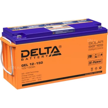 Аккумуляторная батарея Delta GEL 12-150 484х170х241мм, напряжение - 12В, емкость - 150Ач, тип клеммы - под болт M8