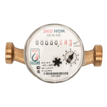 Счетчик воды универсальный ЭКО НОМ СВ 15 (110мм, без КМЧ)