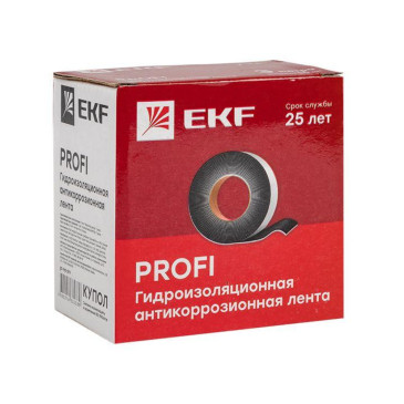 Лента антикоррозионная EKF PROxima Profi 50 мм, длина - 3 м