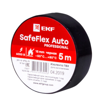Изолента EKF SafeFlex 0.15х15 мм, длина - 5 м, цвет - черный