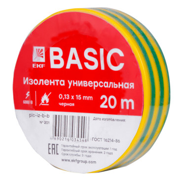 Изолента EKF Basik 0.13х15 мм, длина - 20 м, цвет - желто-зеленый