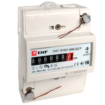 Счетчик электроэнергии однофазный EKF СКАТ 101М/1-3 Ш Р1 5(60)А, одно-тарифный, ЭМОУ, встроенный шунт, на DIN-рейку