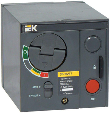 Электропривод IEK ЭП 35/37, для выключателя ВА88-35/ВА88-37, номинальное напряжение 230 В