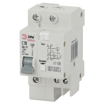 Автоматический выключатель дифференциального тока двухполюсный ЭРА АД-12 S SIMPLE 1P+N 10 A (C) 30 мА (Ac), 4,5кА, электронный, ток утечки 30 мА, переменный, сила тока 10 A