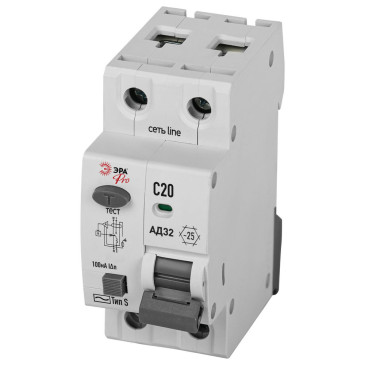 Автоматический выключатель дифференциального тока двухполюсный ЭРА АД-32 1P+N 20 A (C) 100 мА (S), 4,5кА, электронный, ток утечки 100 мА, переменный, сила тока 20 A