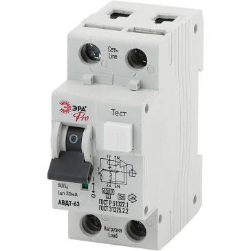 Автоматический выключатель дифференциального тока двухполюсный ЭРА АВДТ 63 1P+N 10 A (C) 30 мА (A), электронный, ток утечки 30 мА, переменный, сила тока 10 A